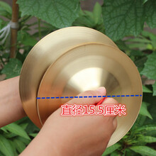 米囹 大擦小嚓儿童敲锣打鼓乐器玩具纯铜铜镲全套三句半道具罗铙钹 15厘米铜镲1对