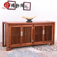 鸿韵天成红木家具非洲花梨（学名:刺猬紫檀）餐边柜厨房储物柜酒柜碗碟柜实木新中式收纳柜 长164*宽48*高80cm