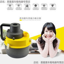 车上用的吸尘器 圆桶吸尘器12v车载吸尘器圆筒形手提式大功率干湿两用吸尘大容量 家车两用圆桶吸尘器(带转换器)