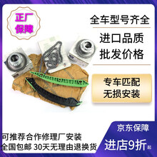 适用于奔驰正时进排气齿轮 凸轮轴调节器 正时齿轮堵盖 GLE300 GLE350 GLE320