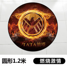 架子鼓地毯垫防滑隔音减震电鼓爵士鼓专用电子鼓毯脚垫鼓垫鼓地毯 圆形1.2m燃烧激情