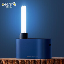 【专属】德尔玛（Deerma）紫外线消毒灯家用灭菌灯学校幼儿园移动式杀菌灯除螨灯UV100