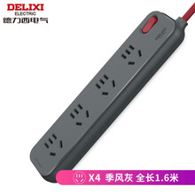 德力西(DELIXI)插座/插排/排插/插线板/插板/接线板/拖线板E-DK4X 四位1.6米灰