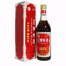 三鞭补酒500ml生精金锁腰酸背痛健忘失眠 【本品500ml】3盒