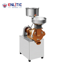 英利蒂克（Enlitic）磨浆机豆浆机商用磨浆机大功率米浆机大功率磨米肠粉机 MJ-H12 HJ-H25