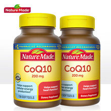 【美国进口】Nature Made天维美 高含量辅酶CoQ10胶囊 200mg 130粒/2瓶