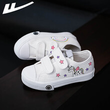 回力童鞋儿童帆布鞋女童手绘鞋2021春季新款男童宝宝校园室内鞋子 白色 24码内长17.0/适合脚长16.5