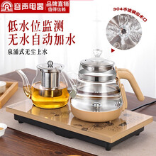 容声自动上水电热烧水壶家用烧水功夫茶具泡茶套装抽水注加水煮茶器电磁炉智能保温一体快壶电壶 Y631水位感应款