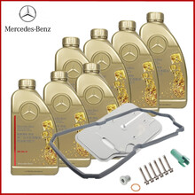 奔驰（benz）4S直供原厂专用7AT 7G-Tronic Plus 7速增强版变速箱油 波箱油 7L油+滤网垫圈 重力换套装 C180 C200 C260 C300