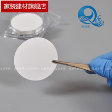 CA水系纤维微孔滤膜47/50-400mm0.22 0.45um蛋白质培养基过滤 47mm 0.45um 50片