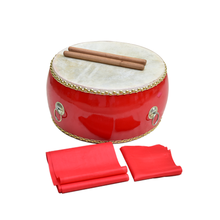 舞蹈课打节奏的鼓教学老师成牛皮大中国红龙盘民族上课专用表演鼓 12寸红鼓(40*22CM)+鼓棒