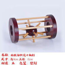 10级超难解密玩具 木质大号魔斗54个T拼图圣剑组合十级盒子 笼中取刺