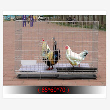 鸡笼子养殖笼 家用立式养鸡笼 特大超大鸡笼大号折叠鸡笼折叠养殖鸡笼 长85*宽60*高70cm(适合2-3只) 鸡笼