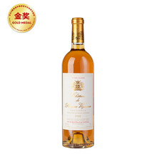 超市	1855一级庄正牌 唯浓酒庄贵腐甜白葡萄酒 2002年 Chateau de Rayne Vigneau 750ml 法国苏玳产区