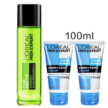 （LOREAL）欧莱雅男士爽肤水保湿补水提拉紧致收缩毛孔 控油炭爽增强爽肤水130ml（赠品洁面随机发）