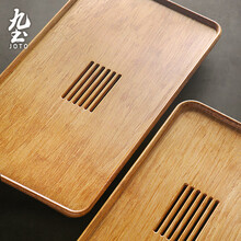 九土日式简约茶盘家用干泡盘重竹储水抽屉式大号茶台茶海功夫茶具茶托 大号-增排水管