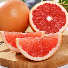 【果贝优】南非进口红心西柚4个装 单果230-280g/个 新鲜水果 孕妈女神青睐水果叶酸含量高