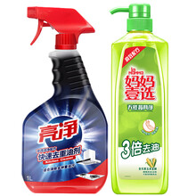 亮净（Limn）厨房去重油剂妈妈壹选餐具净洗洁精组合 1L+800g