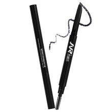 【明星推荐】男生眉笔防水防汗浅灰色拉线自然黑画修眉初学者双头色不晕染一字眉粉棕色男女士通用杰威尔 灰黑色