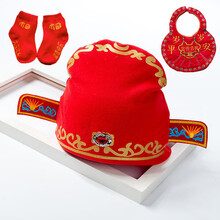 宝宝唐装帽子 婴儿红色状元帽宝宝胎帽满月抓周岁喜庆拍照唐装刺绣帽子 状元帽+围嘴(环形红)+红袜 大号(5-12个月)  均码