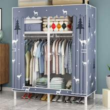 乐爱家 简易衣柜加粗26mm烤漆钢管布衣柜加固组合布艺衣柜宿舍储物学生出租房衣服收纳衣柜防尘防潮衣橱