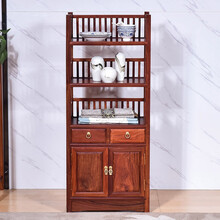 DFJXW F红木家具缅甸花梨（学名：大果紫檀）茶水柜餐边柜歺边柜厨房储物柜实木新中式书架置物收纳架 长52*宽32*高124cm