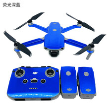 适用于大疆御Air 2贴纸Mavic全套贴膜防水防刮机身电池遥控器无人机配件 御AIR 2  进口荧光深蓝贴纸