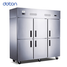 星星东宝（XINGX） 商用立式四门冷藏冷冻双温保鲜柜不锈钢酒店餐厅速冷厨房冰箱六门冷冻大容量雪柜 六门双机双温款（1800*700*1885mm）