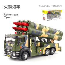 嘉业1:50合金声光回力工程车喷水洒水车消防车搅拌垃圾车模型玩具军事大炮车 弹射火箭炮【回力带声音】