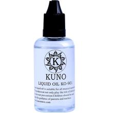 KUNO九野软木油萨克斯单簧管黑管长笛软木膏铜管乐器调音管润滑油小号长号号油活塞油拉管油转阀油 液体油 KO-902