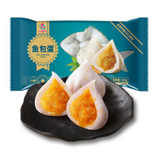玖嘉久鱼包蛋160g 多春鱼籽包心鱼丸海鲜烧烤火锅食材麻辣烫关东煮清汤料家常简便菜