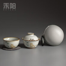 禾阳 汝窑快客杯一壶一杯开片陶瓷便携式茶具旅行小套装随身泡茶 汝陶旅行套装-淡然