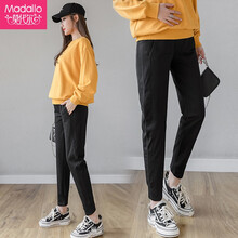 京东超市	
莫代尔 Madallo孕妇裤春秋薄款休闲运动裤小脚束脚宽松孕妇外穿潮妈韩版孕妇装 黑色L码（110-125斤）