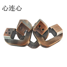 笼中取物魔锁27款烧脑高难度魔术合金解锁笼中星鲁班锁魔球魔戒取刺四方锁回形解环 心连心 4星