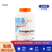 Doctor'sBest Serrapeptase舍雷肽酶胶囊 祛痰消肿缓解鼻窦炎淋巴结节 270粒