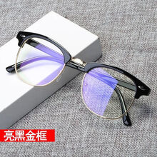 防辐射眼镜男女防蓝光电脑护目镜无度数平面平光镜近视眼镜框韩版 亮黑金框（防蓝光） 无度数有镜片【镜盒+镜布】