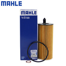 （MAHLE）马勒机滤宝马机油滤芯格滤清器B48发动机保养专用汽车配件 OX1292D 适用宝马 国产新3系 330 i/Li 17-21款2.0T