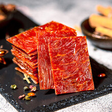 靖江特产手撕猪肉脯500g/2500g香辣原味蜜汁猪肉脯肉干正片小包装散装整箱5斤整箱办公室零食 黑椒手撕猪肉脯1斤