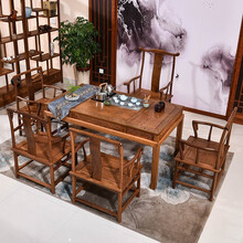 寻古红木家具非洲鸡翅木（学名：非洲崖豆木）茶桌椅组合实木中式喝茶台乌金石茶海茶艺桌泡茶桌子办公室茶桌 六件套：128电热炉茶桌+官帽椅+南...
