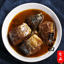 调味金枪鱼罐头即食鱼罐头速食罐头下饭菜罐头170g