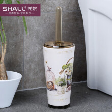 希尔SHALL 欧式马桶刷套装 精品家居家用马桶擦带底座厕所刷 玫瑰香草