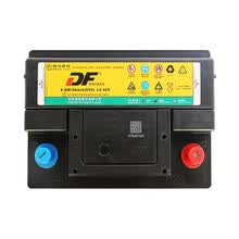 DF汽车电瓶蓄电池L2-400(2D) 12V 大众速腾宝来帕萨特朗逸科鲁兹明锐晶锐标致307 以旧换新上门安装