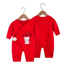 雅婴世族新生婴儿大红色衣服初生百天百日连体衣夏季宝宝满月服和尚服春秋 鼠我可爱（魔术贴款） 52码适合新生儿