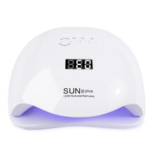 美甲灯速干做指甲油烤灯快干照甲油灯光疗烤烘干烤箱光疗机 光疗机120w( 白色)
