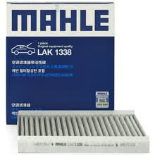 马勒(MAHLE)带碳空调滤清器LAK1338(长安CS35 1.6 12-19年)厂家直发