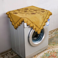 泰绣 洗衣机罩绣花多用盖巾床头柜盖布电视防尘罩布艺小圆茶几桌布 四色可选 黄色 60*60cm