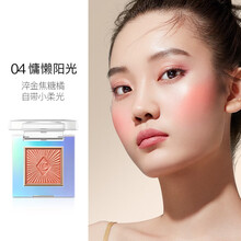 卡姿兰腮红立体微光自然修颜 定妆持久保湿提亮肤色高光修容一体盘裸妆 单色胭脂 控油红润 04慵懒阳光 7g