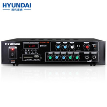 现代（HYUNDAI）AV-208 家庭影院大功率蓝牙功放机 专业电视卡拉OK定压功放放大器