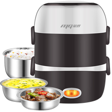 电饭盒上班族蒸煮多功能可插电加热智能预约304不锈钢新品便当盒 品牌【蒙得】三层