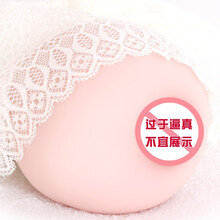 男用飞机杯男士性玩具仿真胸部1:1倒模大胸带通道可插入乳房硅胶G奶义乳名器柔软硅胶成人情趣性用品